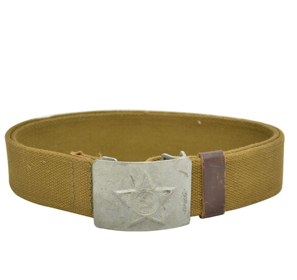 Vintage Soviet Union canvas web belt Red Army military communist CCCP USSR