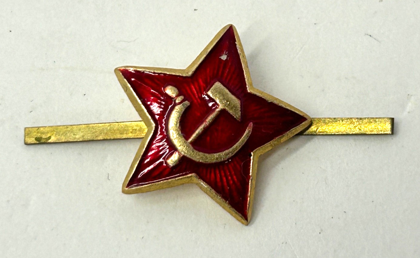 Vintage Russian Military Miniature Pin