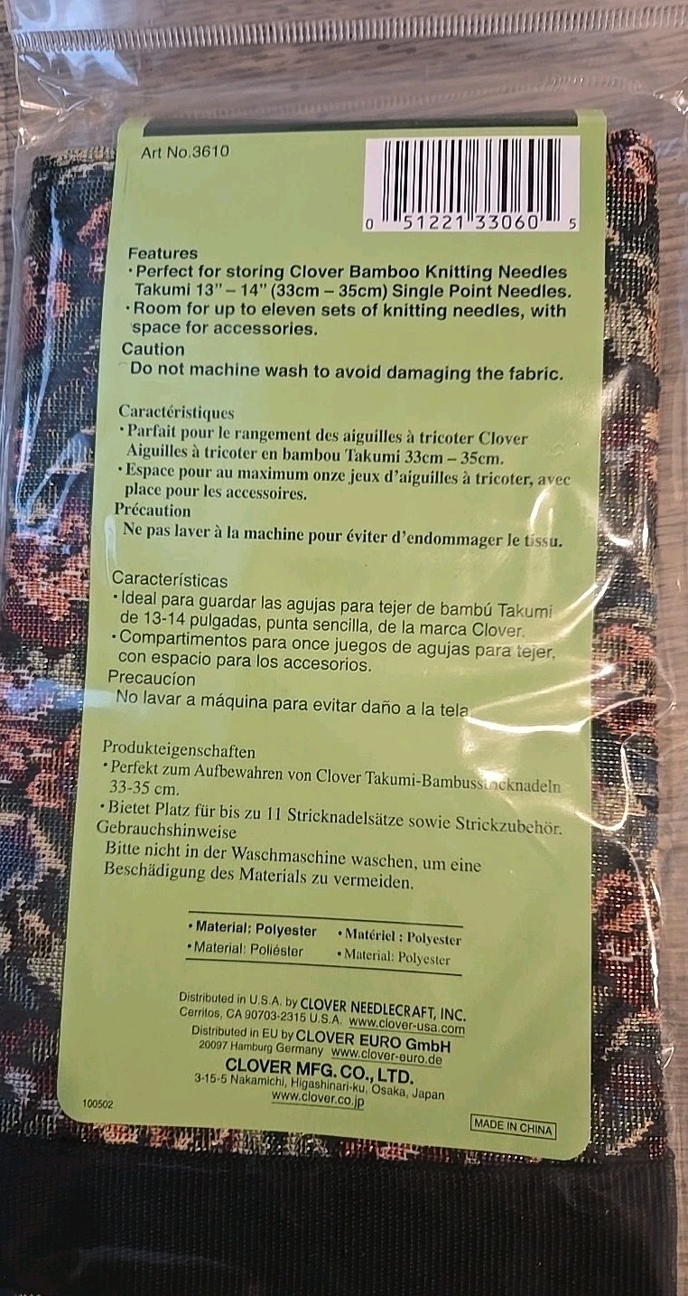 Clover Tapestry Knitting Needle Case #3610 NIP NEW E