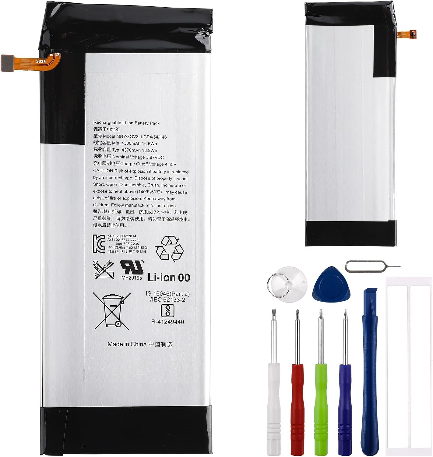 Replacement Battery SNYGGV3 Compatible with Portal Handheld Game PSP 4370mAh