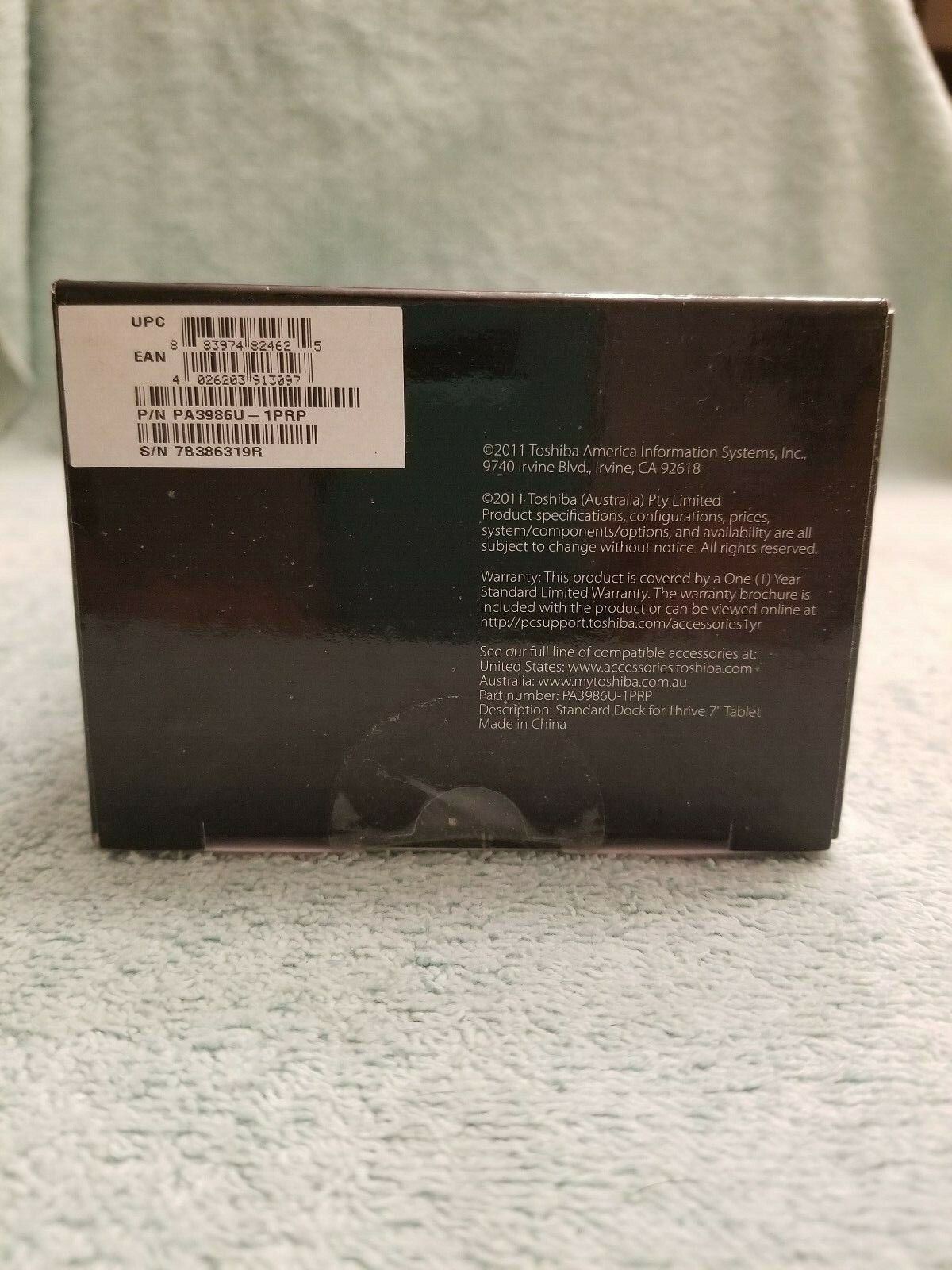 Toshiba Thrive 7" Tablet Standard Dock - Audio Out - NIB