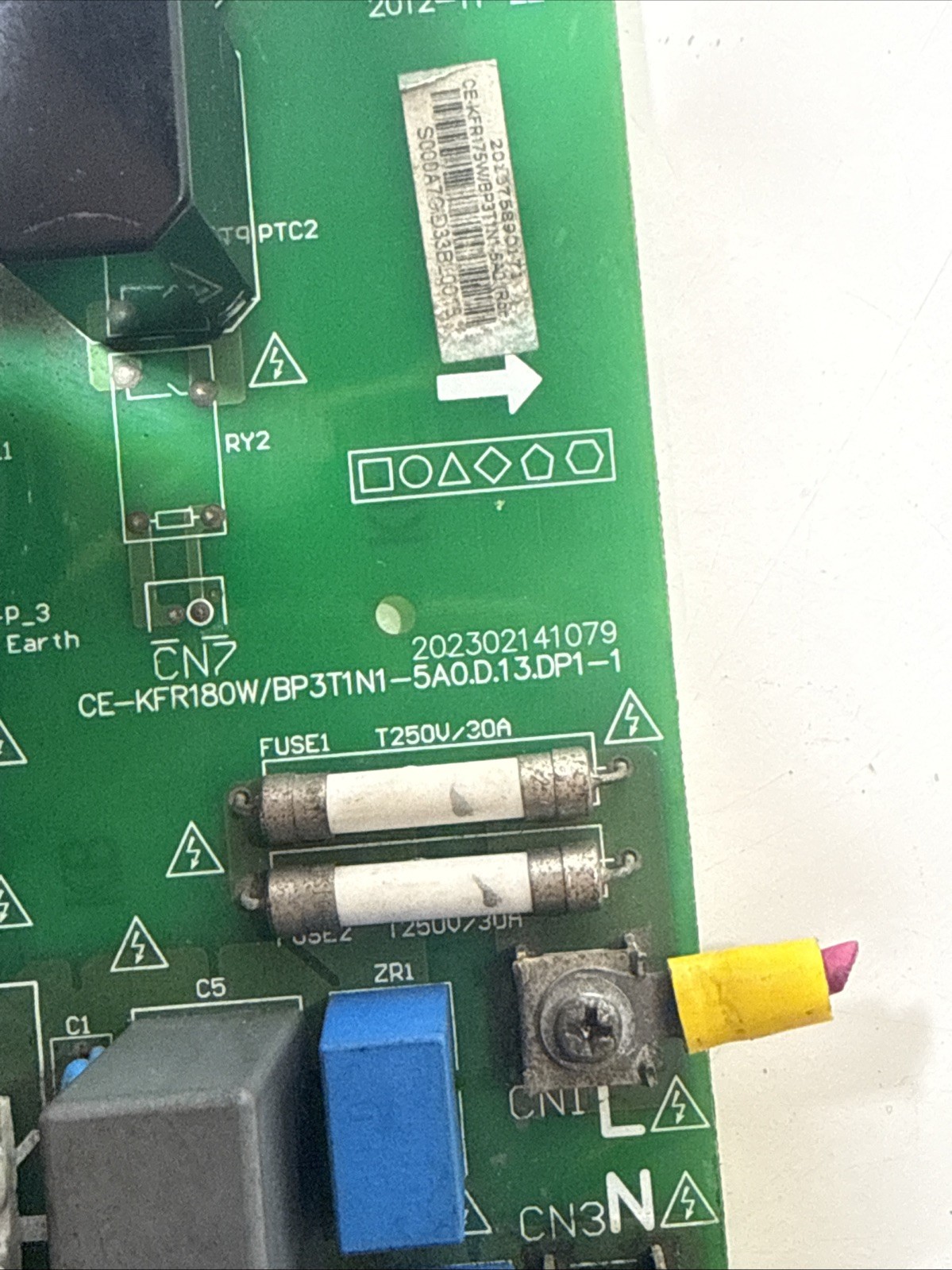 OUTDOOR POWER BOARD 202302141079