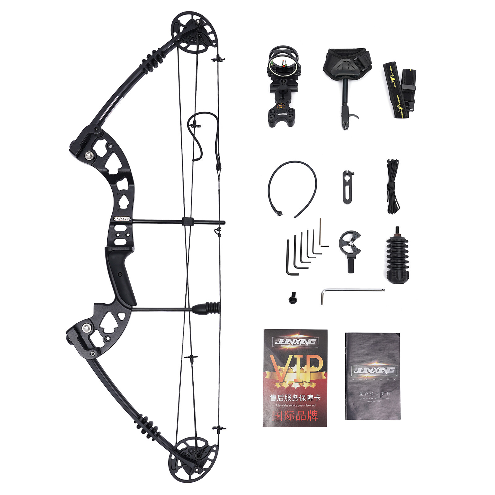 30-60lbs Pro Compound Right Hand Bow Kit Arrow Archery Target Practice Hunting