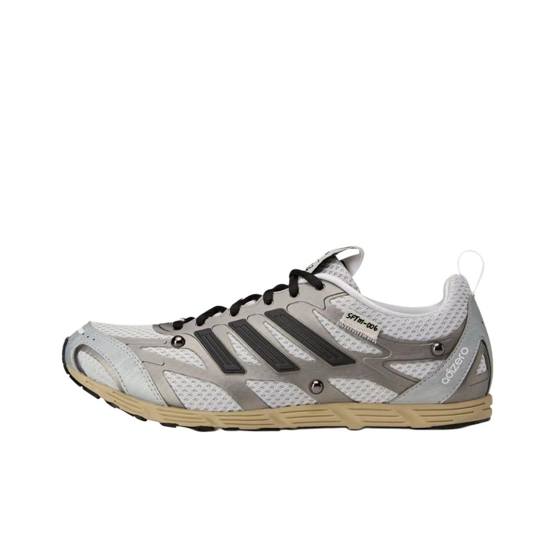 Song for the Mute x adidas Adizero PR Grey HP3521 Unisex