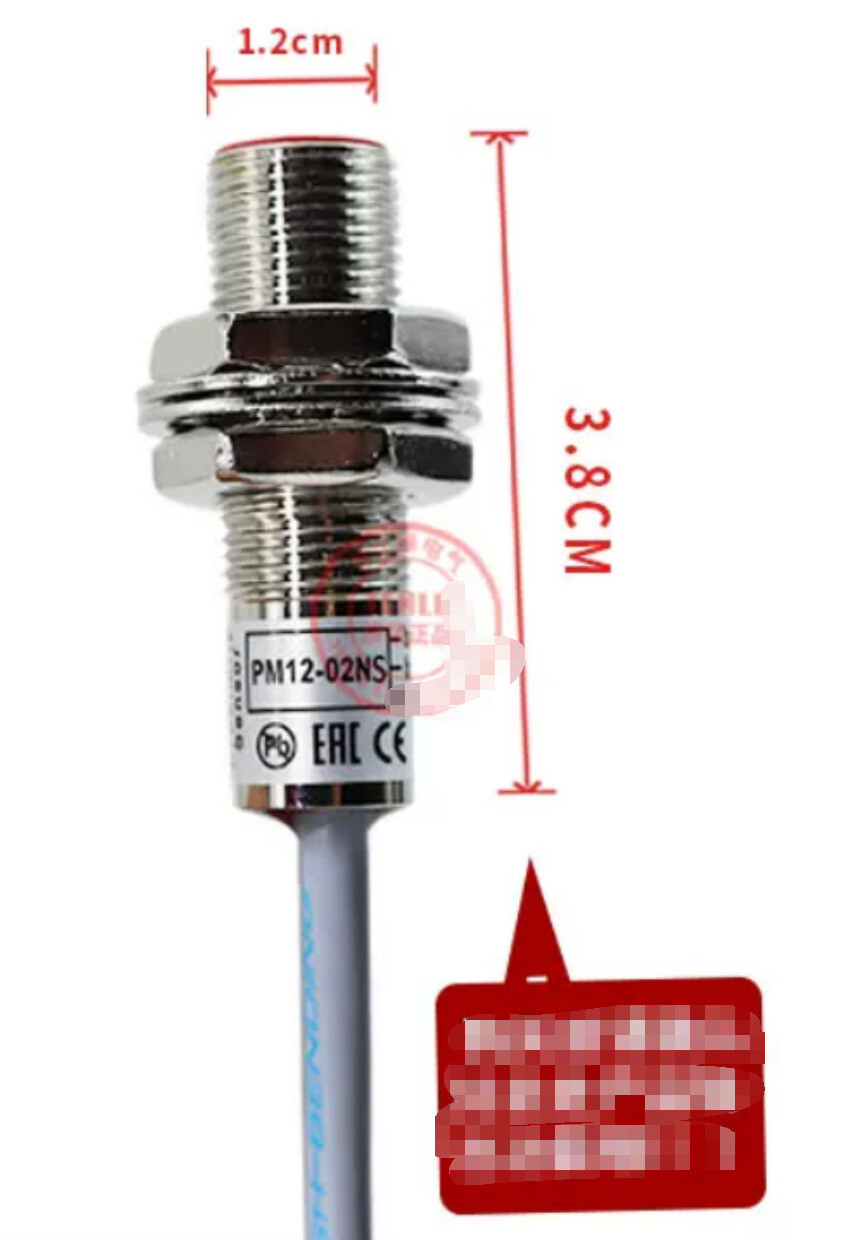 New Fotek PM12-02NS PM1202NS Proximity Sensor Brand Free Ship