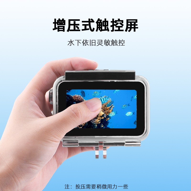 Diving Case 40 Meter Waterproof Shell For DJI OSMO ACTION4/3 Camera
