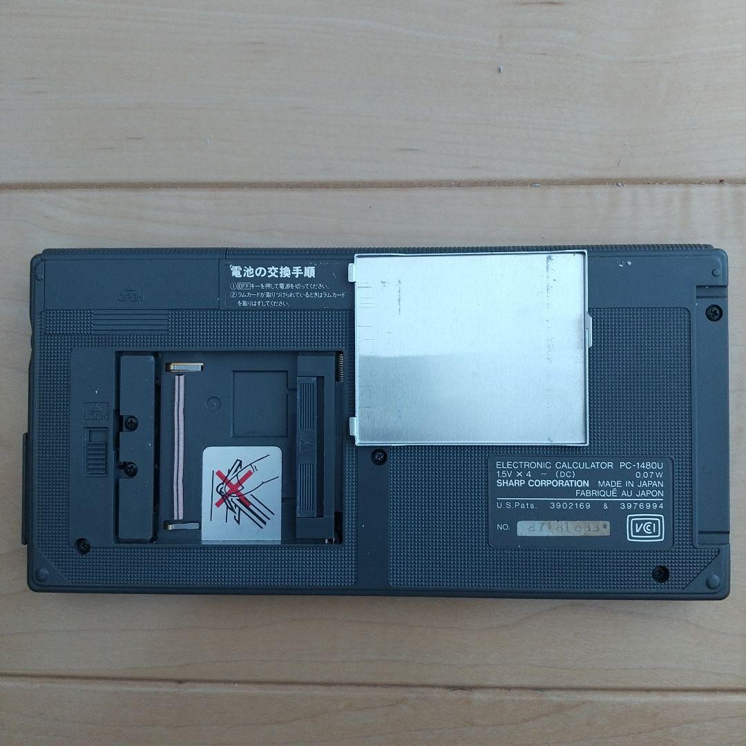 Sharp PC-1480U Pocket Computer Calculator Tested Working Japan