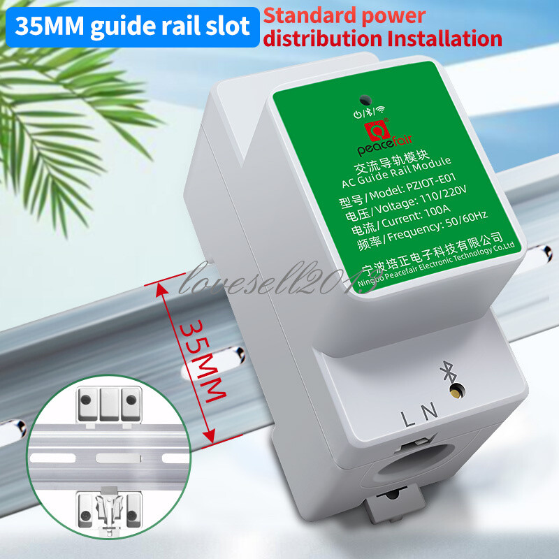 6 In 1 Tuya Single Phase AC Electric Din Rail Wifi Smart Kwh Energy Power Meters