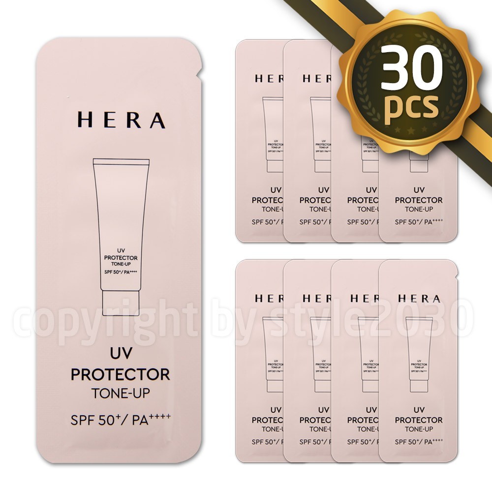 HERA UV Protector Tone-up 1ml x 30 pcs SPF50+ PA++++ Sunscreen