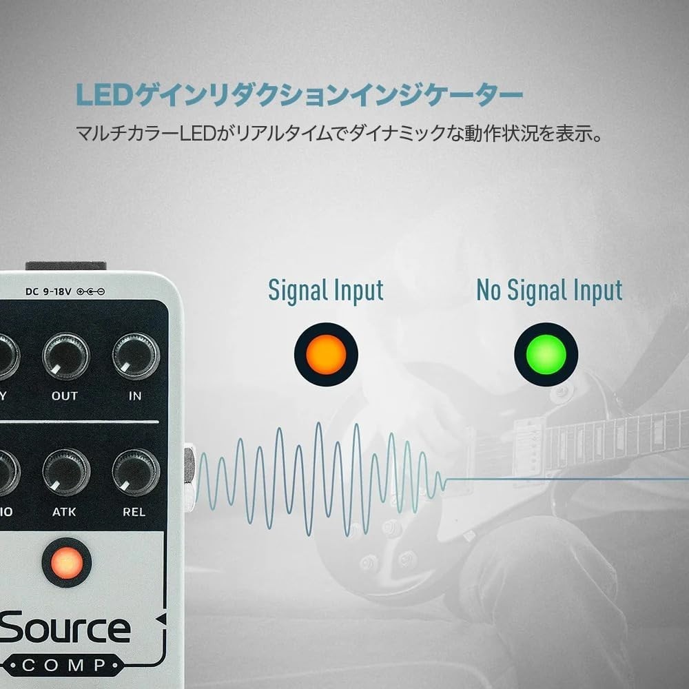 Mini Analog Compressor Pedal for Guitar/Bass - Source Comp/`