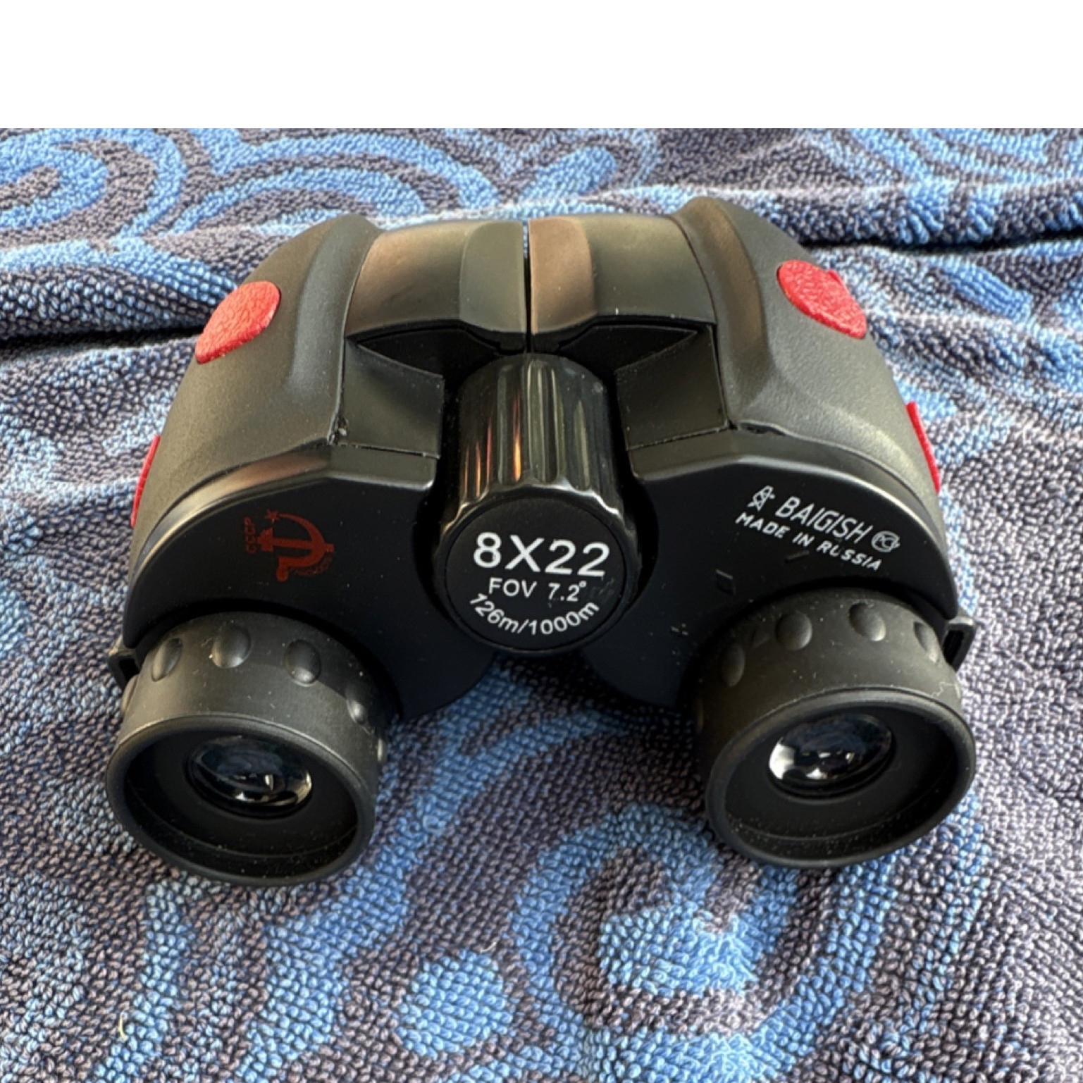 Baigish 8x22 Compact Binoculars Black Red Model BAIGISH 8X22 with Case