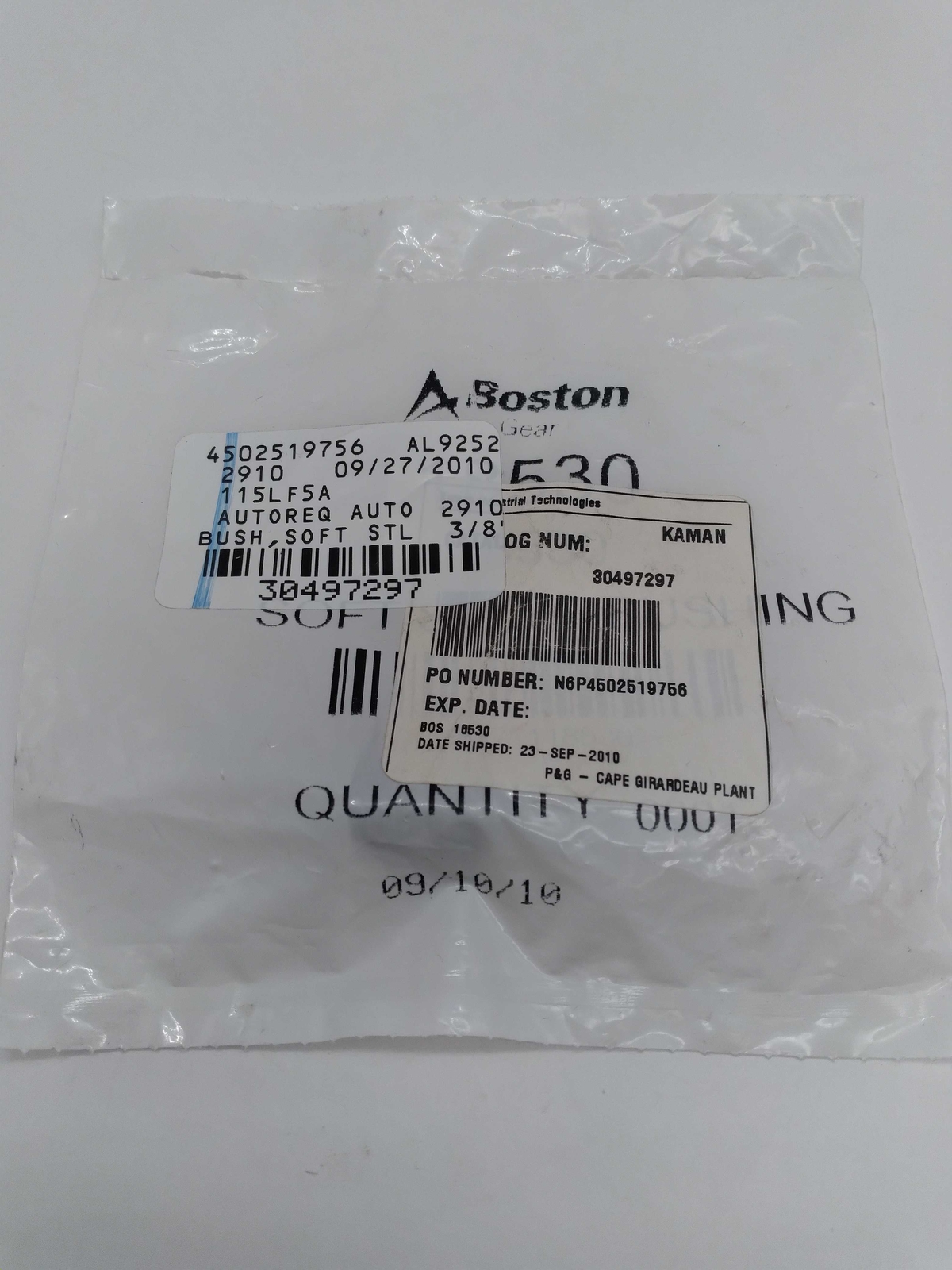 Boston 18530 Soft Steel Bushing