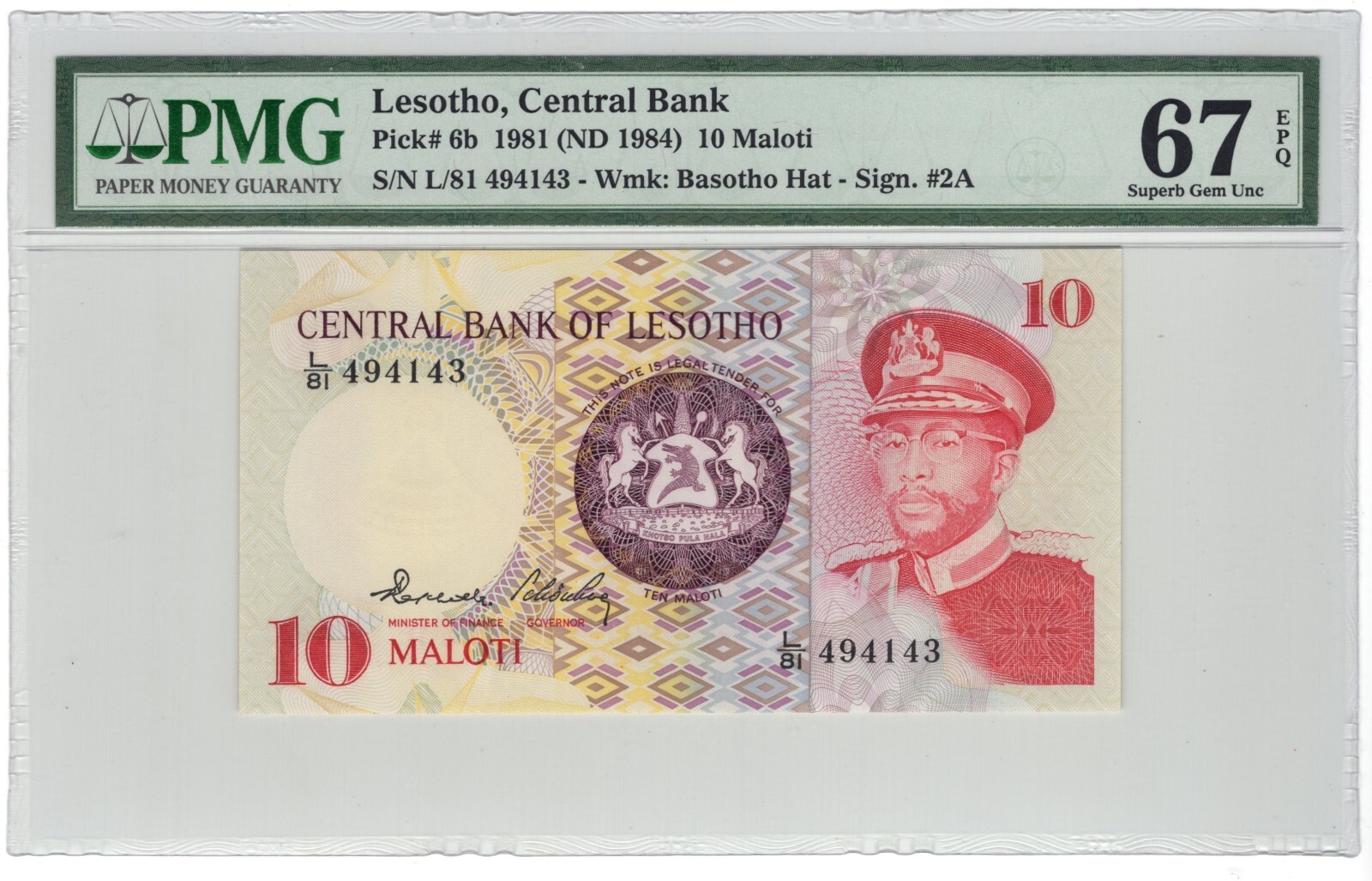 1981 (ND 1984) Lesotho 10 Maloti Pick 6b PMG EPQ 67 Superb Gem Uncirculated