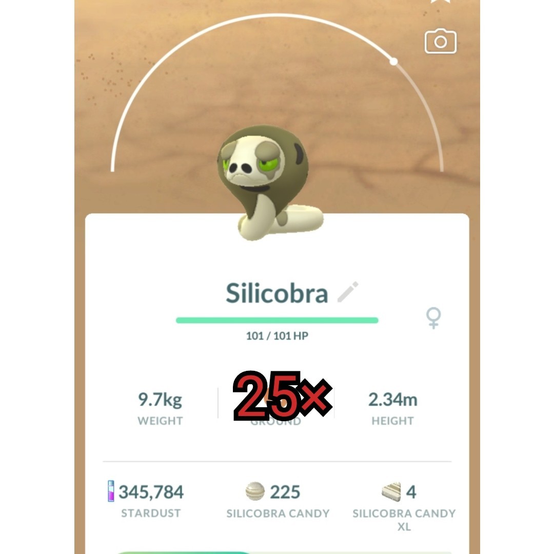 Silicobra 25× - Pokemon TRADE Go