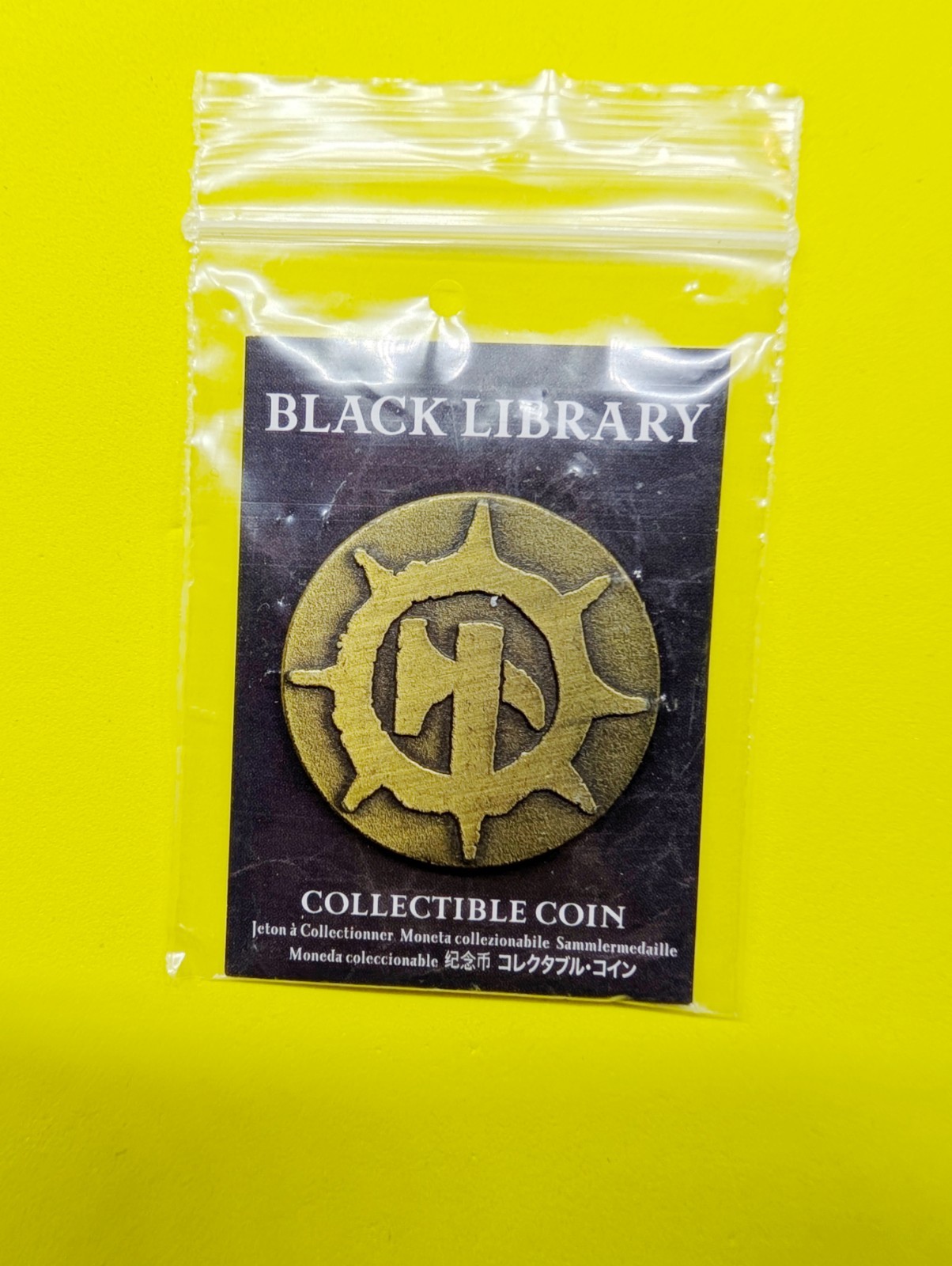🔥 Black Library Coin - Warhammer - February 2023 - BNIB - OOP
