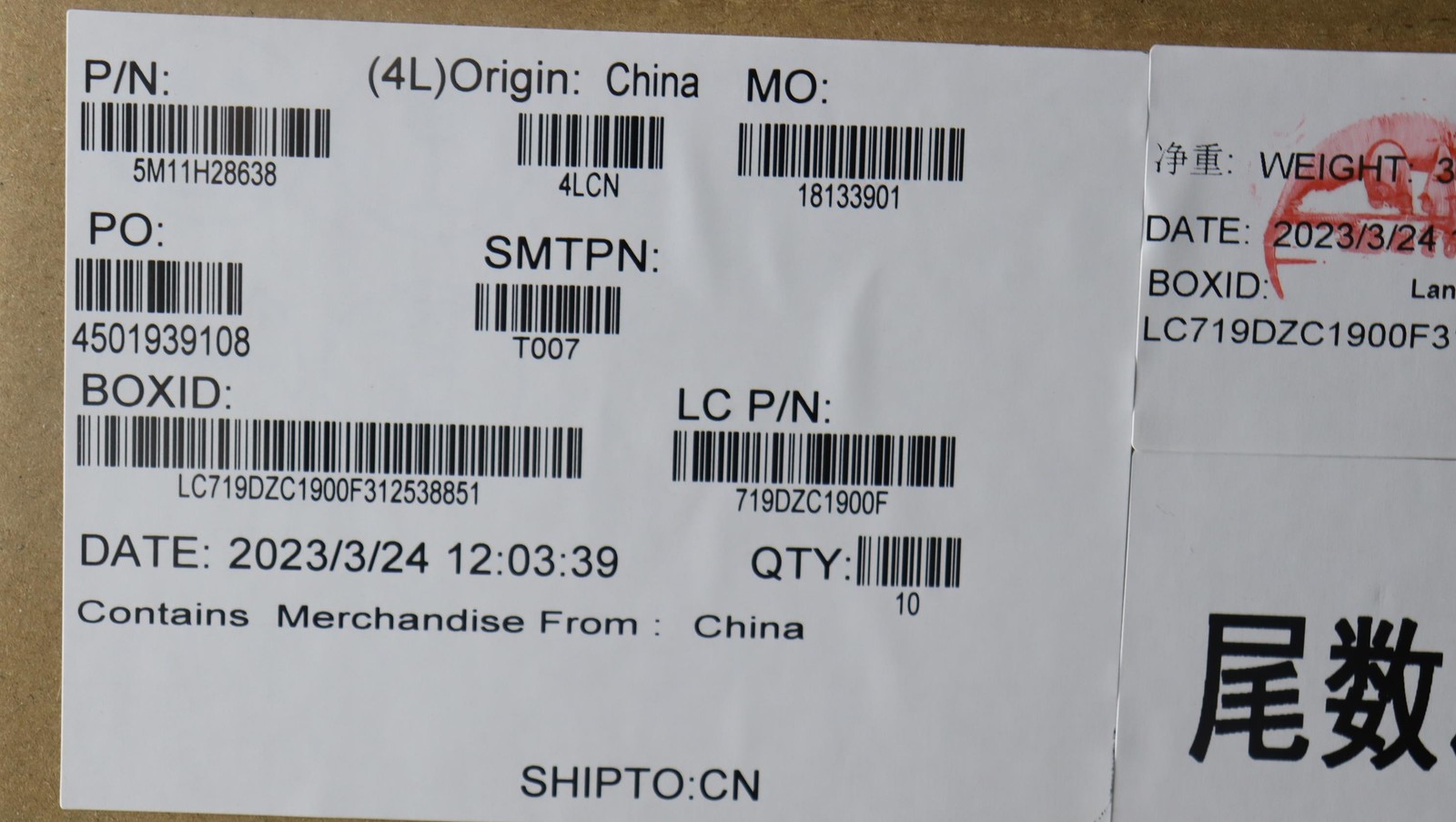5M11H28638 Top I/O Cable module T580