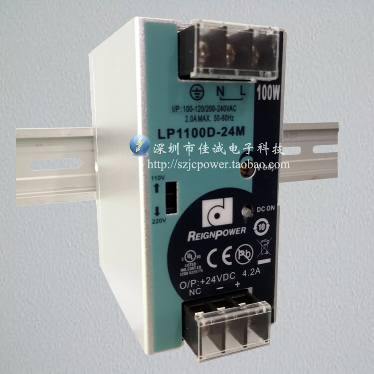 1PCS REIGNPOWER LP1100D-24M 100W24V4.2A Rail Switch Power Supply