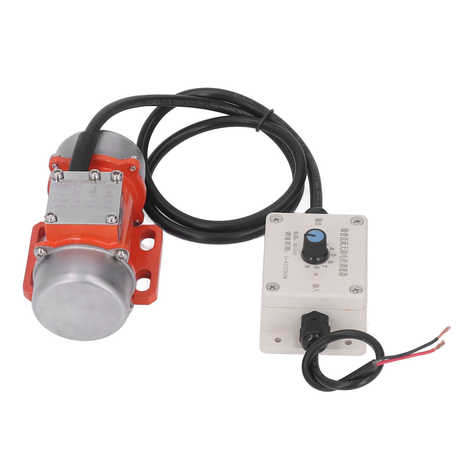 30W Brushless Vibration Motor Adjustable Exciting Force DC24V