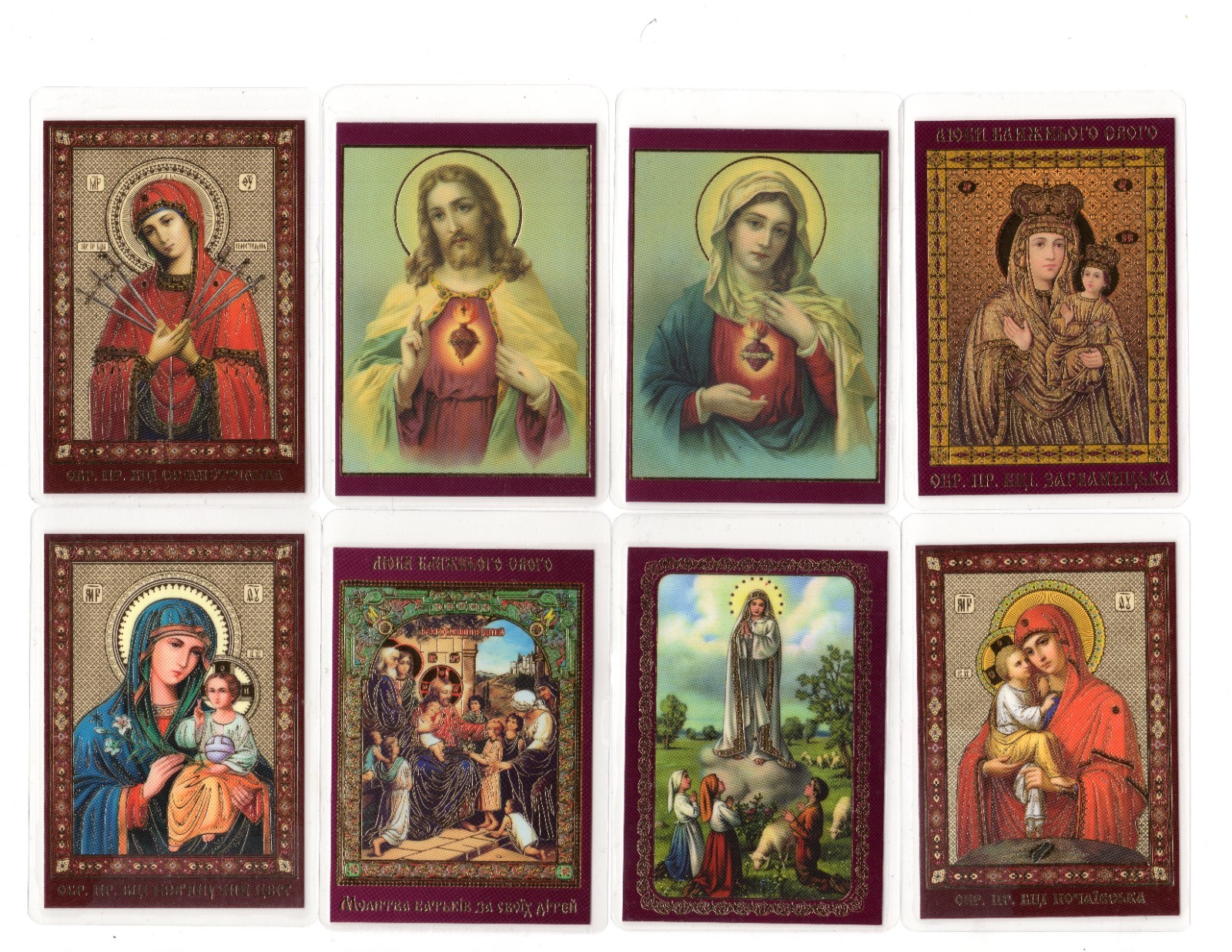 Prayer to Jesus Christ St. Nicholas Virgin Mary Laminated Christian Holy Cards