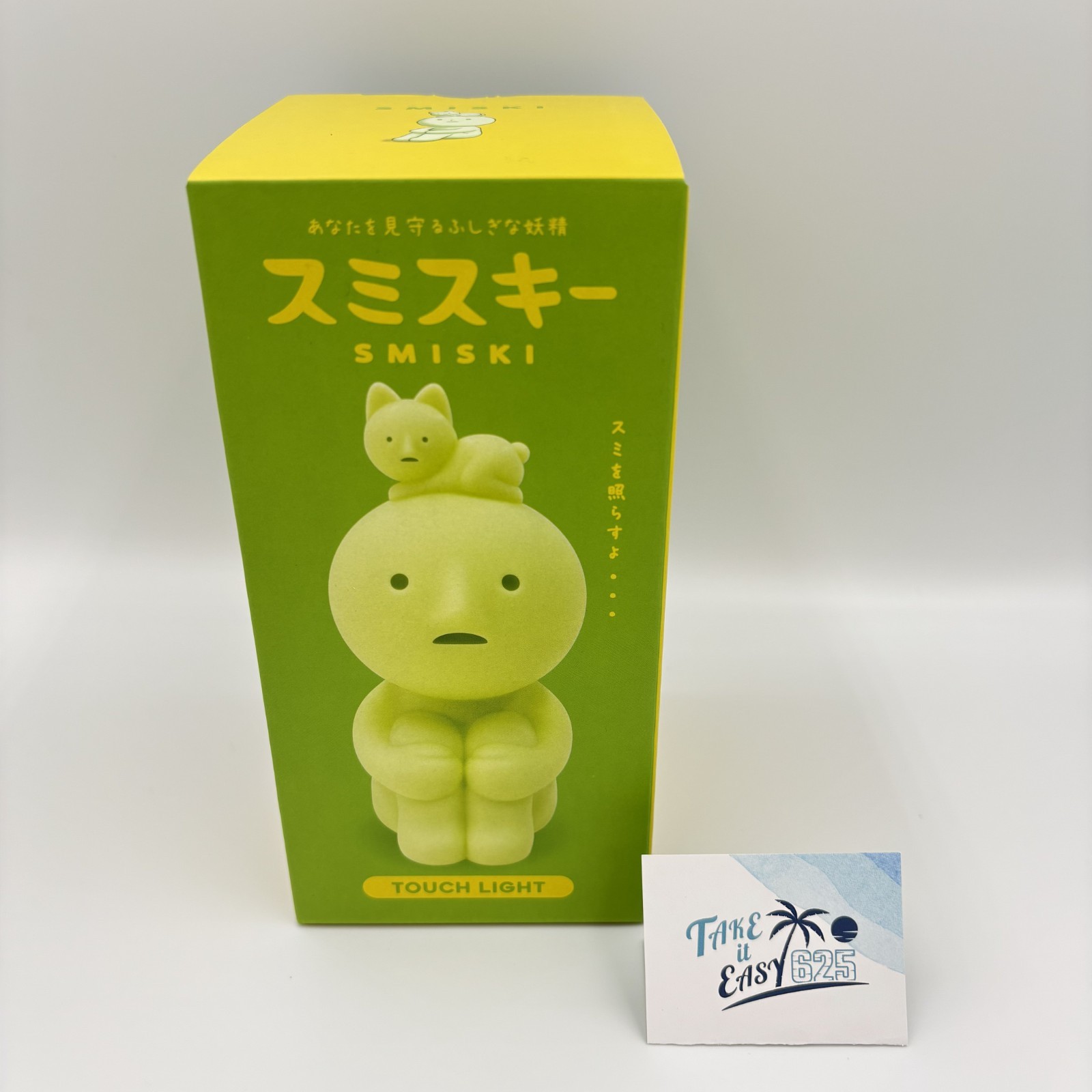 Smiski Touch Room Light 2024 Limited Figure Lamp Sensor gift Japan In Hand new