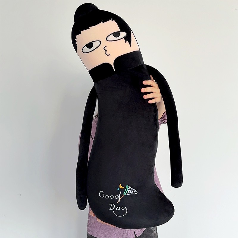 Throw Pillow Jujutsu Kaisen Geto Suguru Cushion Dakimakura Anime Plush Doll Gift