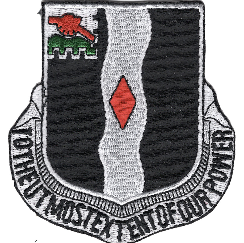 3.5" ARMY 60TH INFANTRY TO THE UTMOST EXTENT OF OUR POWER EMBROIDERED PATCH