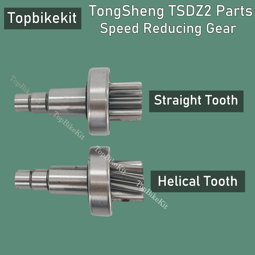 Tongsheng Motor Reducing Gear For TSDZ2 Mid Drive Motor Part Reducing Gear
