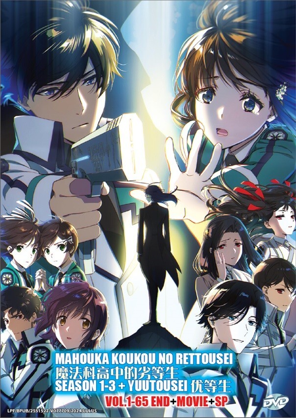 DVD Anime The Irregular at Magic High School Season 1-3 +Yuutousei (1-65 End)