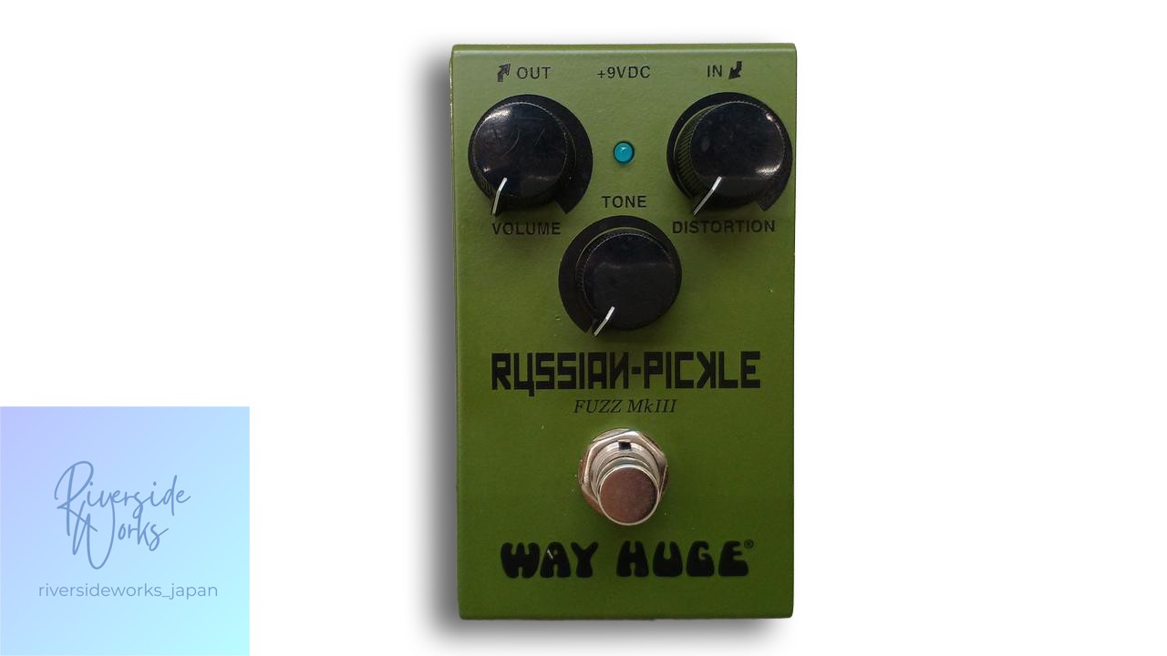 WAY HUGE RUSSIAN-PICKLE FUZZ MKⅡ Pedal