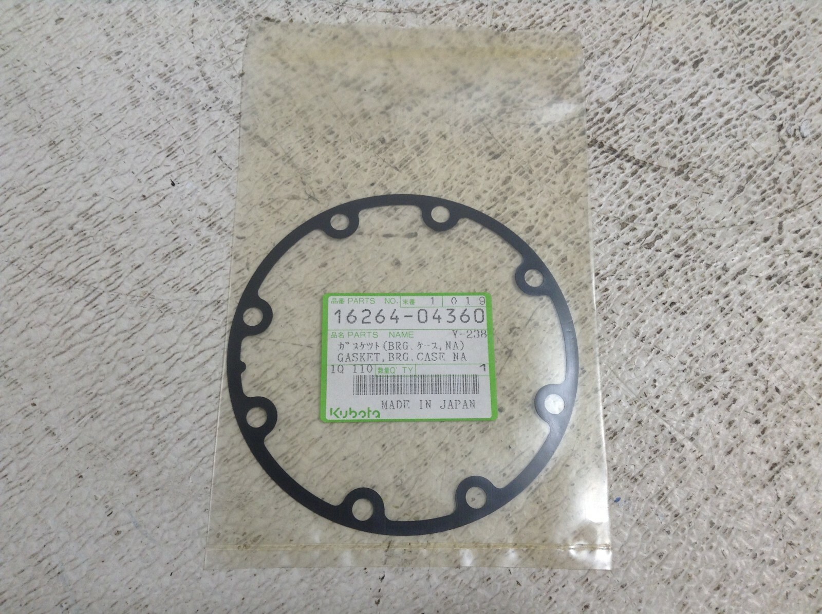 Kubota 16264-04360 Bearing Case Gasket 1626404360 New (TSC)