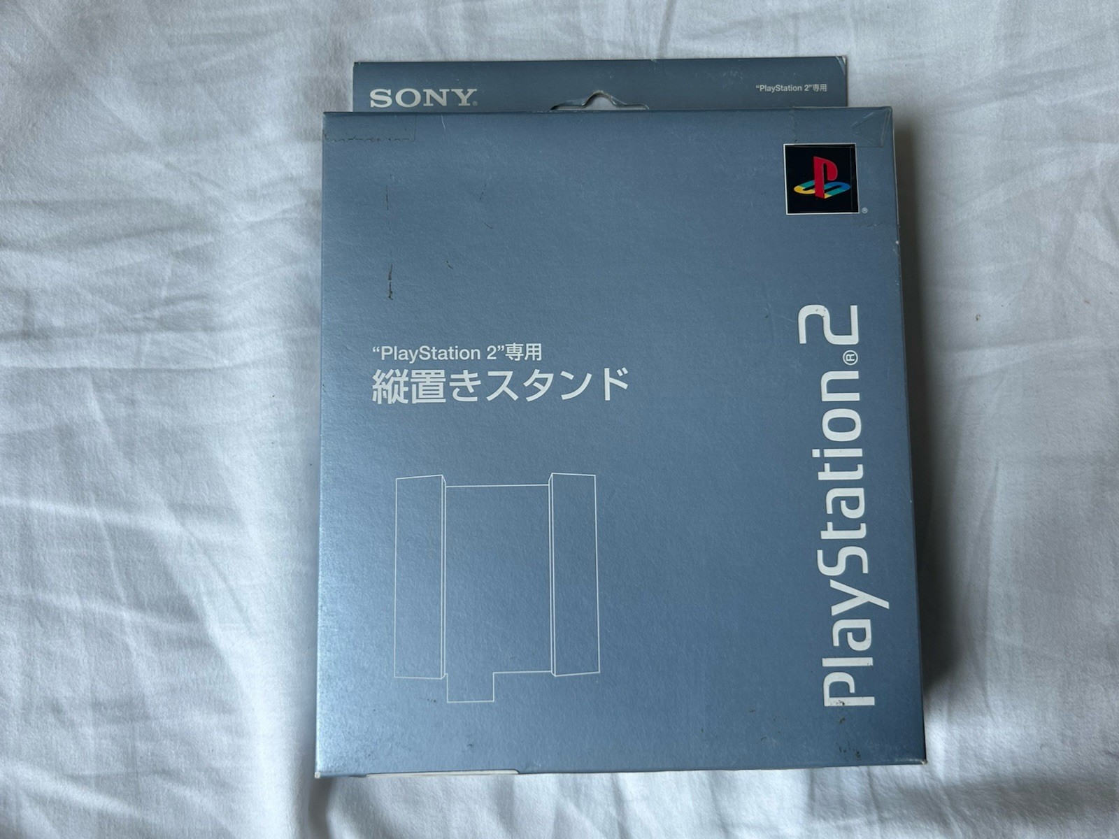 SEALED SONY PlayStation 2 Vertical Stand SCPH-10040 TB PS2 Blue Toys 'R' Us