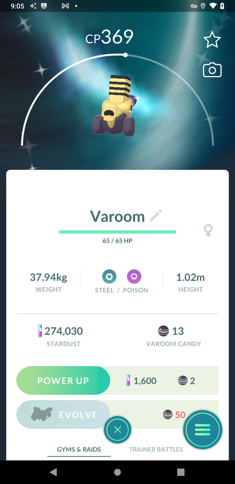 ✨ Shiny Varoom | Tr—de 20K  Dust