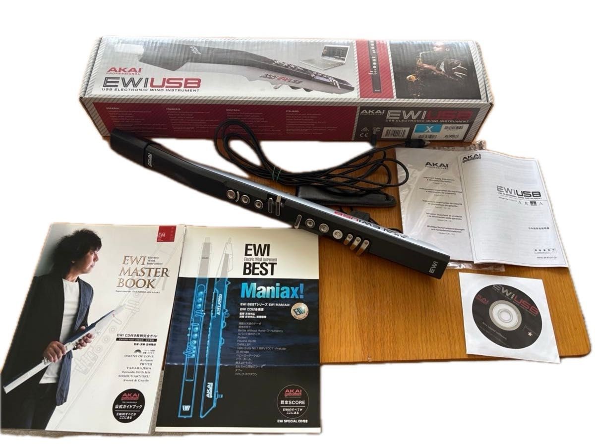 AKAI Professional EWI USB Electronic Wind Instrument MIDI Controller Boxed Teste