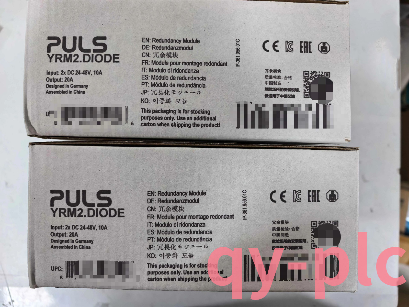 1PC New Brand PULS YRM2.DIODE Power Modules Fast delivery FedEx or DHL