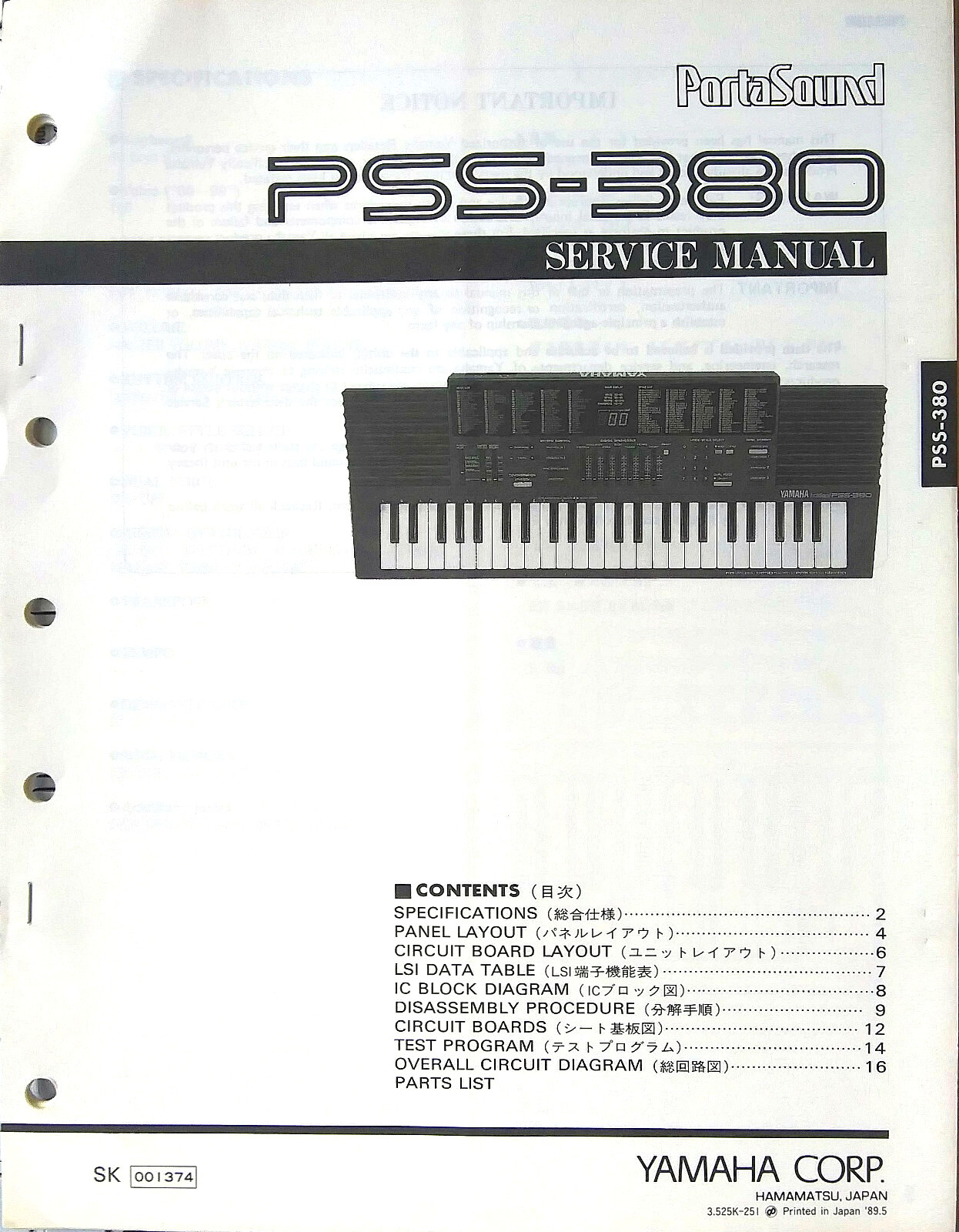 Original Service Manual, Schematics Book for Yamaha PSS-380 PortaSound Keyboard