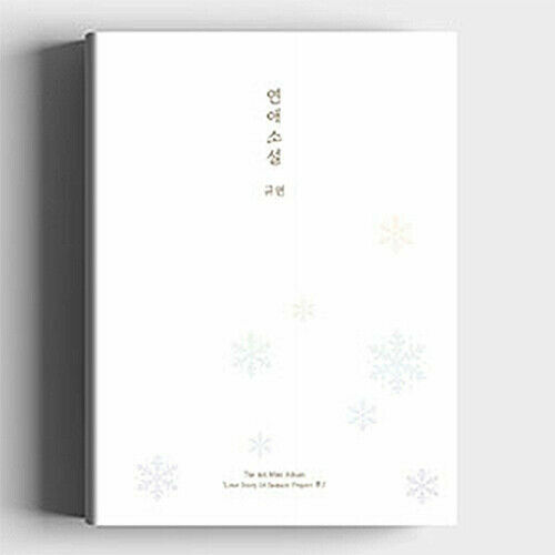 SUPER JUNIOR KYUHYUN LOVE STORY 4 SEASON PROJECT 季 4th Mini Album STORY CD+Book