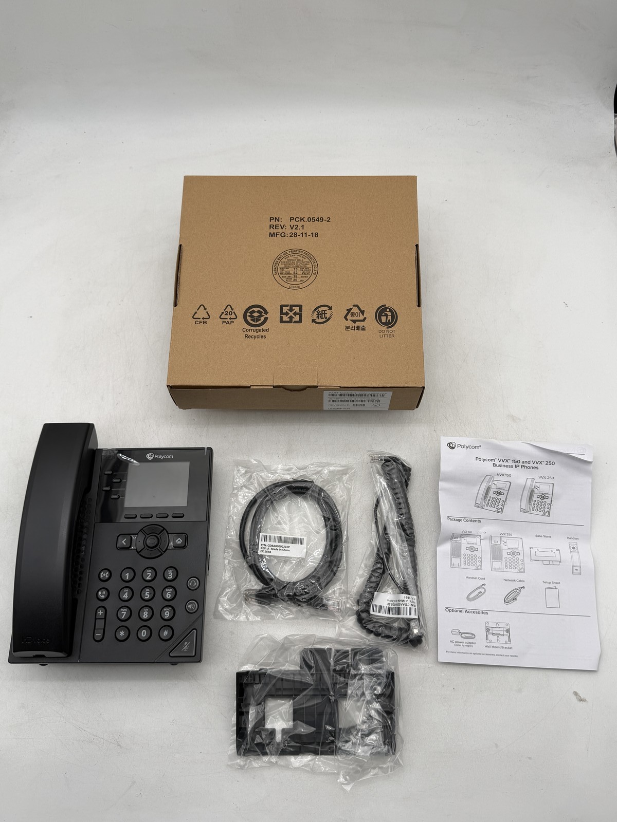 Polycom VVX 250 Desktop Business IP Phone - Open Box