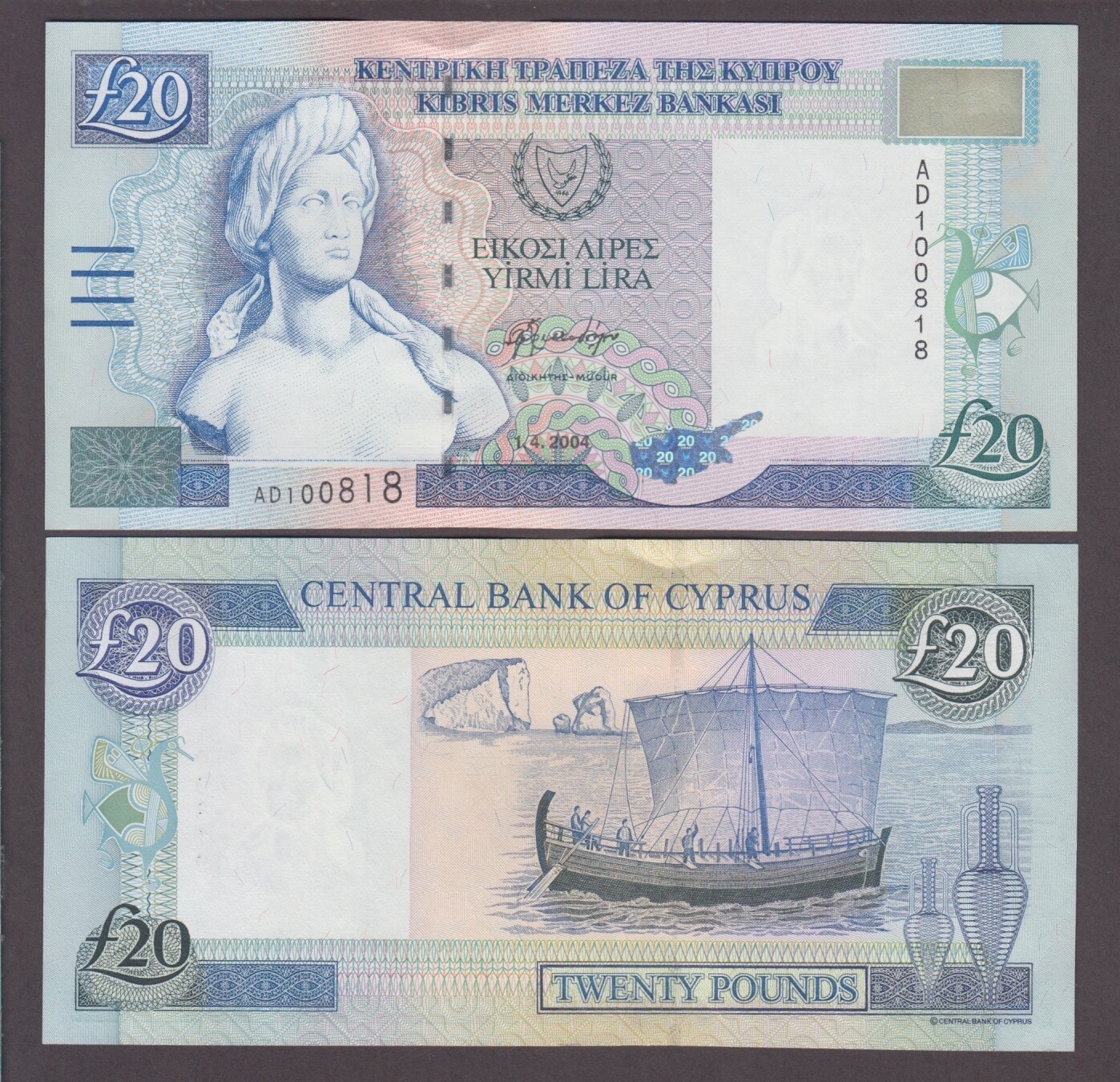 CYPRUS P.63c 20 POUNDS 2004 PFX AD  UNCIRCULATED   YYY   2504