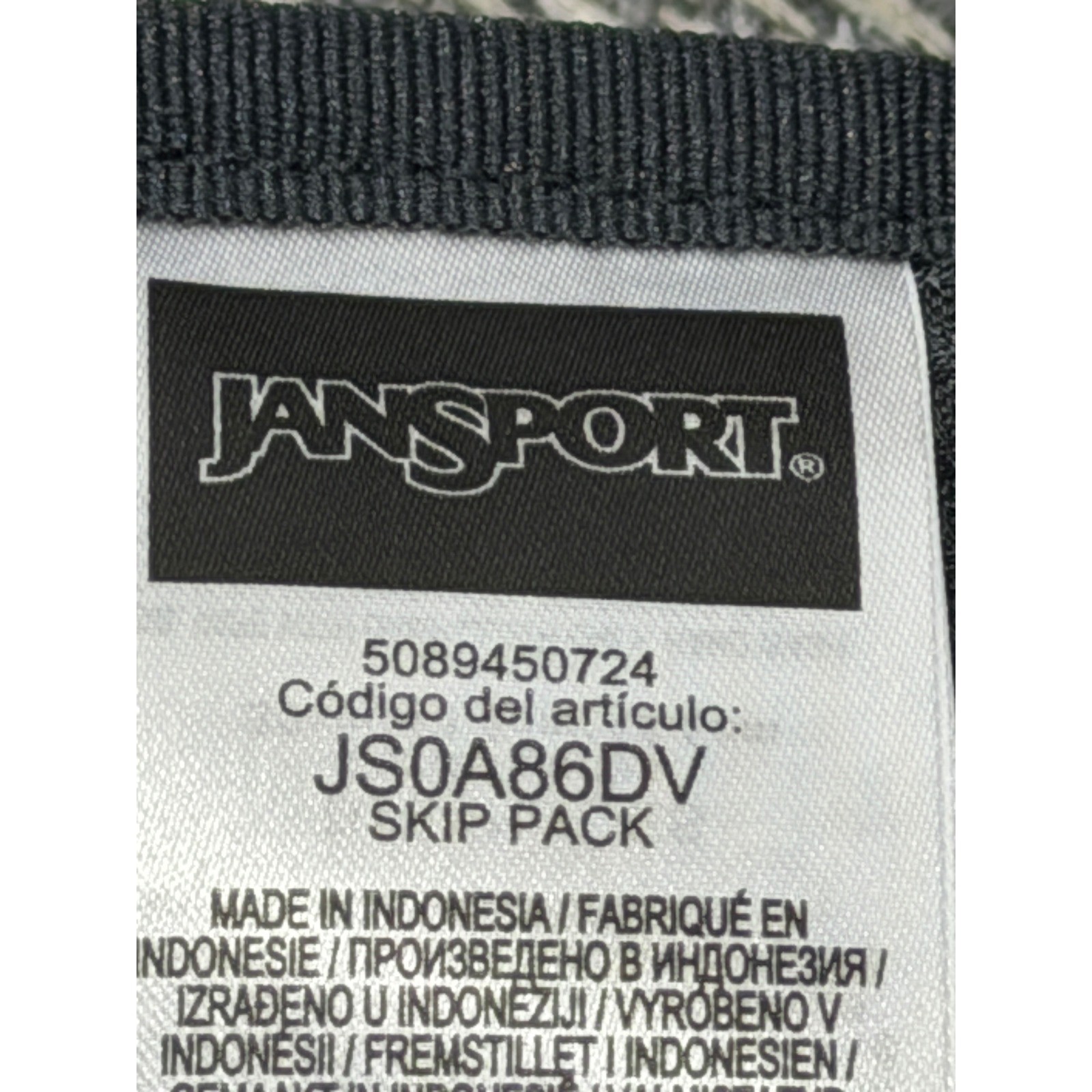 JanSport Skip Pack Black Backpack JS0A86DV Top Loader Laptop Bag New
