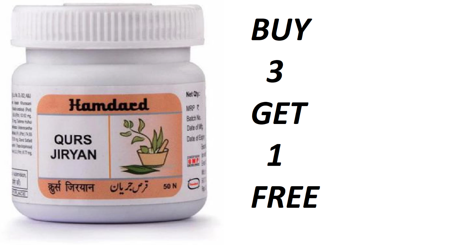 Male ENLARGER Longer Wider Bigger -4 INCH GROWTH- ENLARGEMENT 50 pills