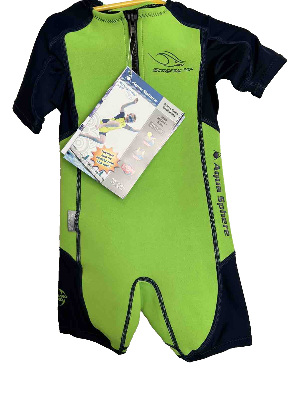 2018 AQUA SPHERE STINGRAY HP CHILDREN 2YRS