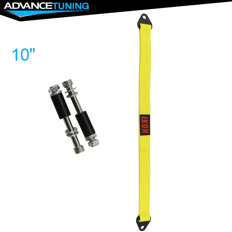 1PCS 32" Racing Limit Strap Shock Suspension Travel 4 Layers Webbing - Yellow