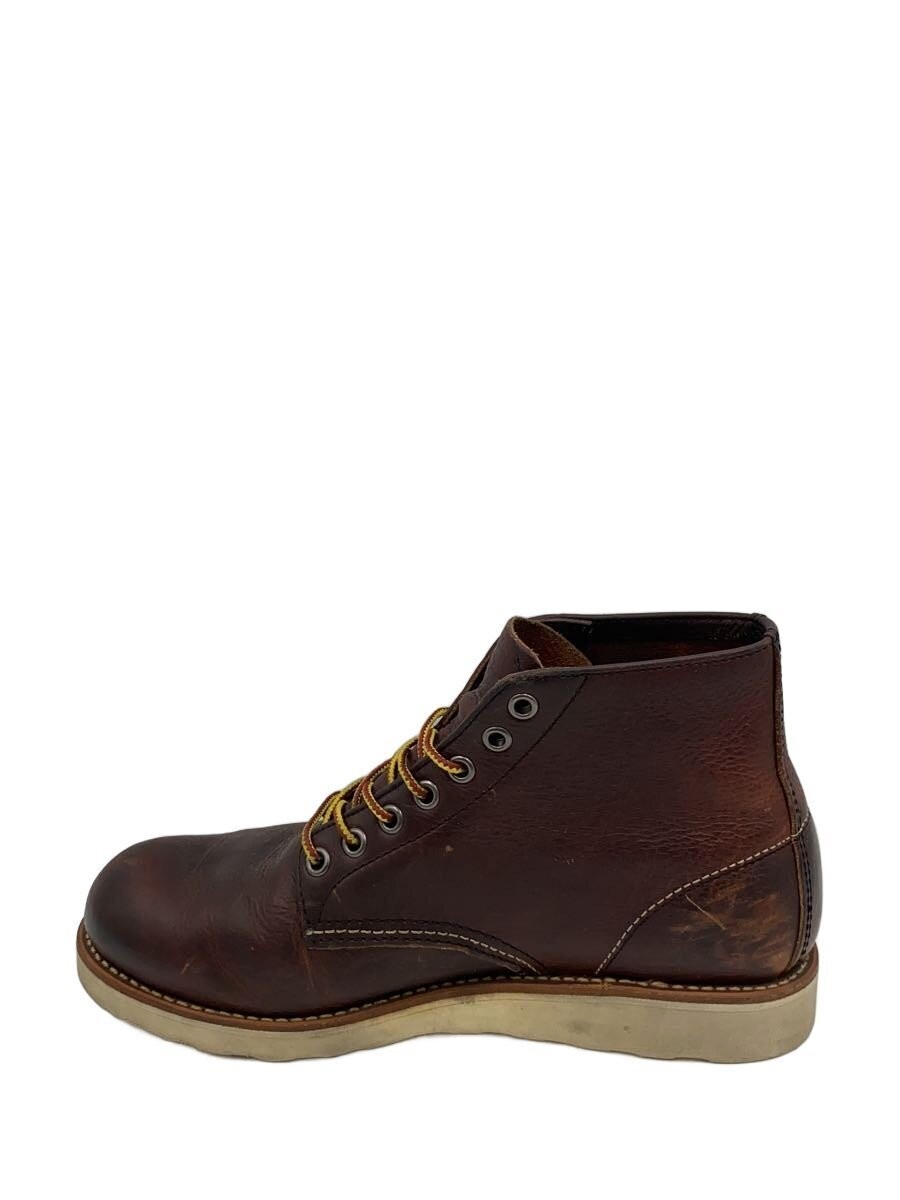 Hawkins Lace-Up Boots/25.5Cm/Brw/Leather/Hl40011 3544