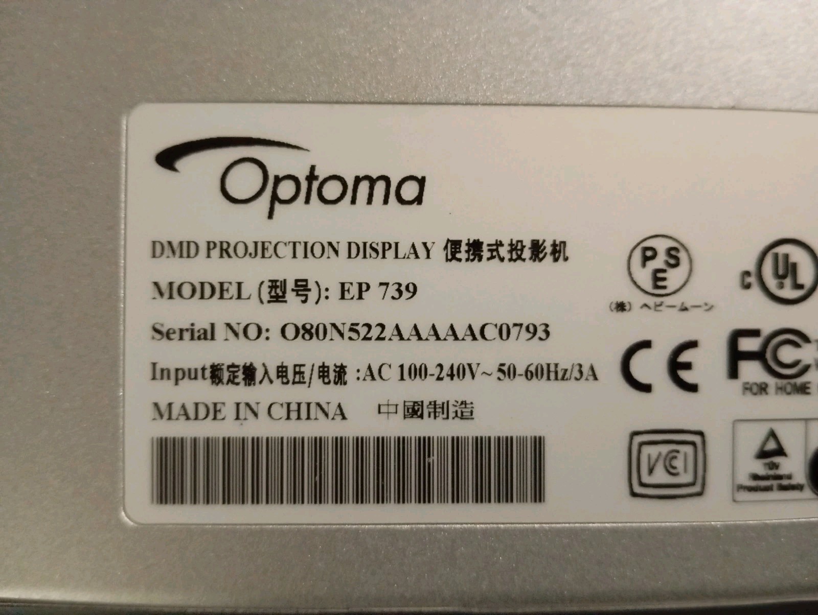 Optoma Projector EP-739 with Case & Cords