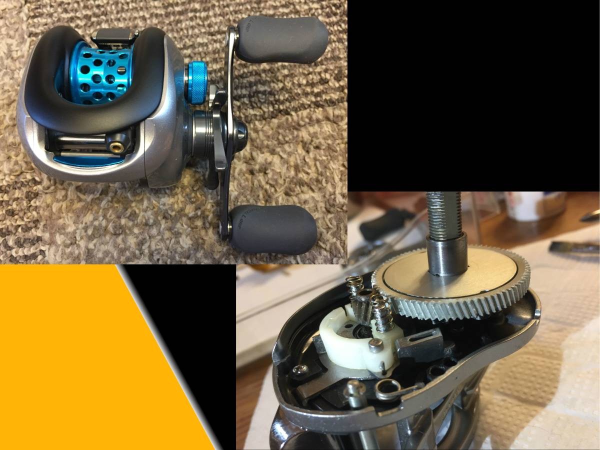Revo Lv7 Bait Reel Overhaul A