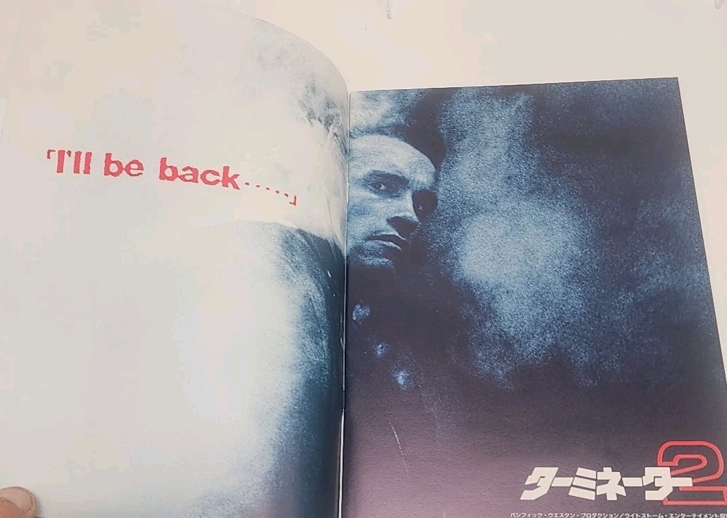 Terminator 2 from Japan (Used)(Good Condition)