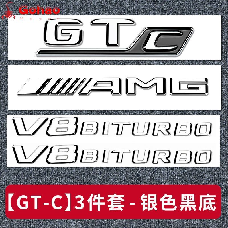 Silver GTC /// V8 BITURBO Set Side Emblem Trunk Lip Badge GT Super Car Nameplate