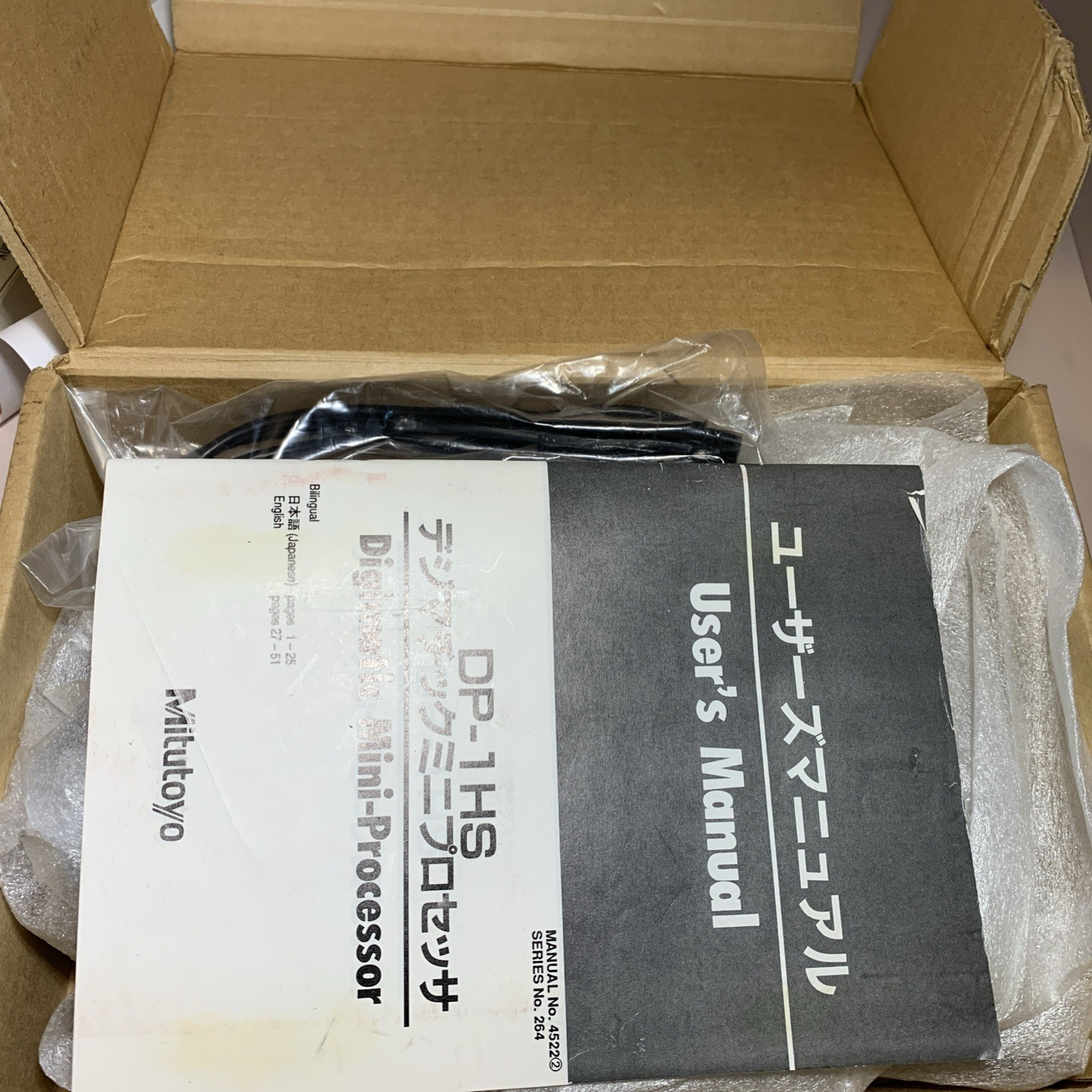 Mitutoyo DP-1HS Digimatic Mini-Processor 264-503 $99 + Free Shipping