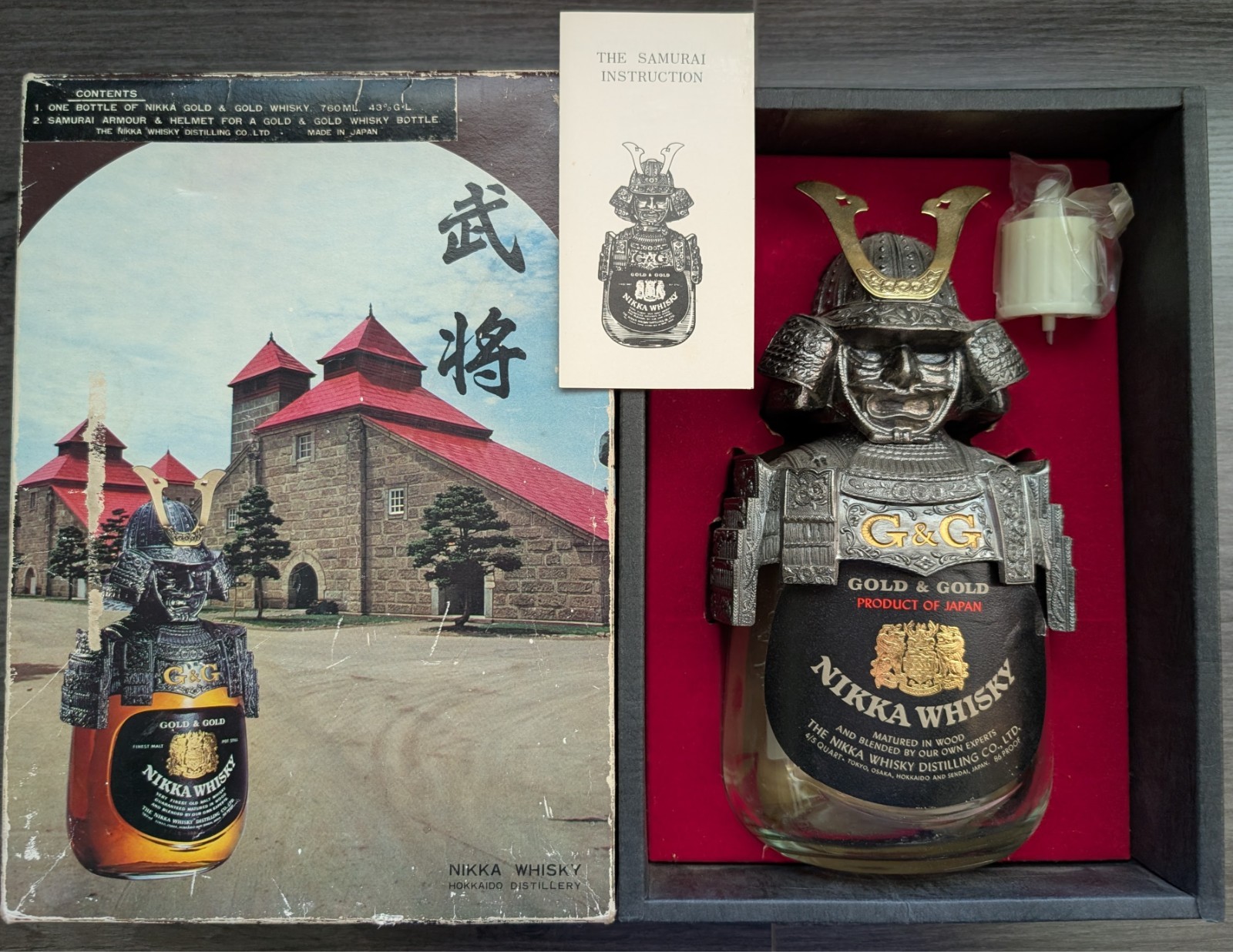 NIKKA GOLD & GOLD WHISKY NGK- 01 SAMURAI Empty Bottle With Box