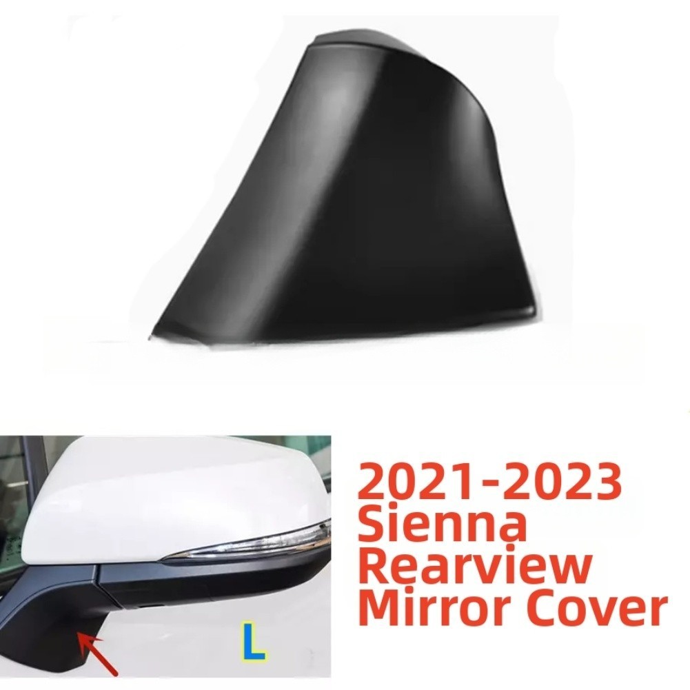 Side Mirror Rearview Mirror Base Cover for Toyota For Sienna 2021 2023 Black